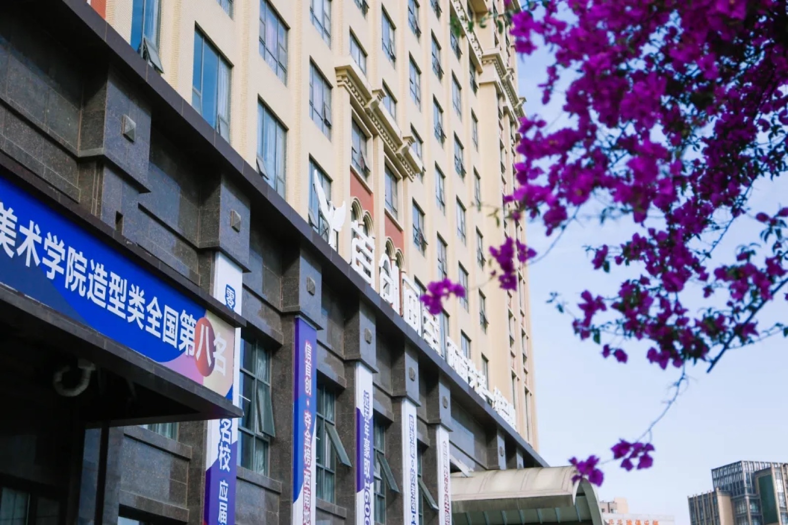 校园楼宇实景