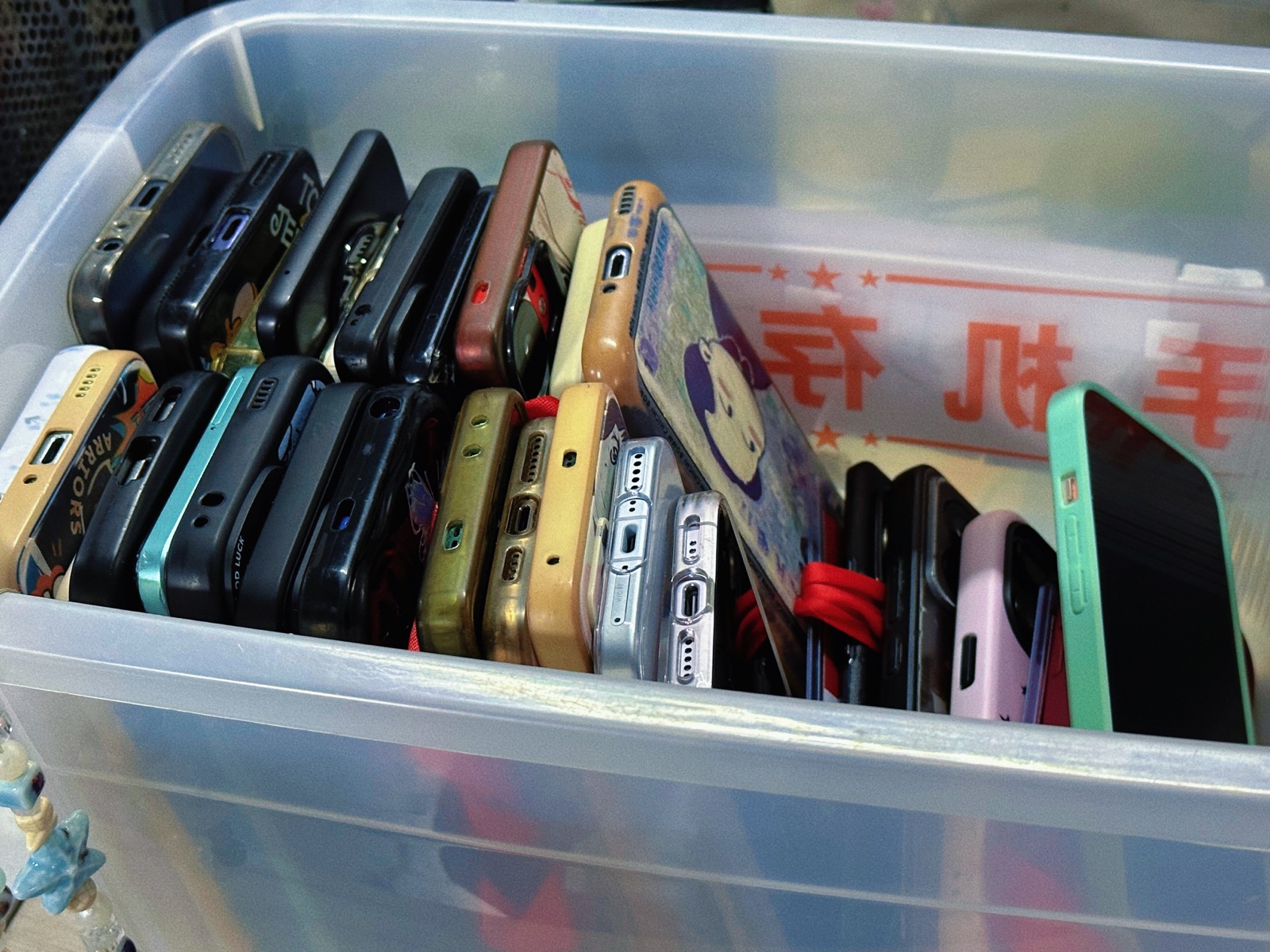 专注学习管理