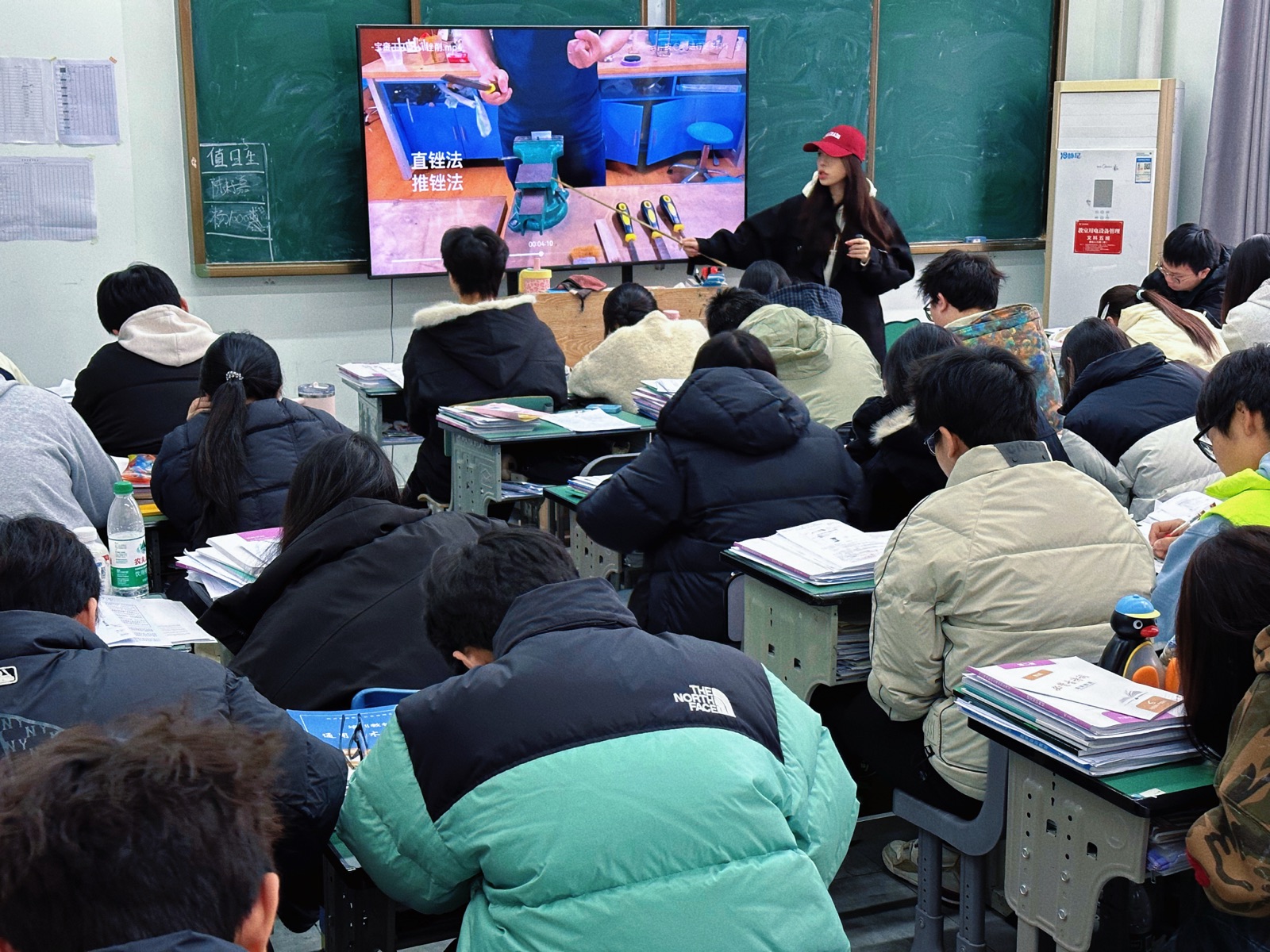 教学示范课堂