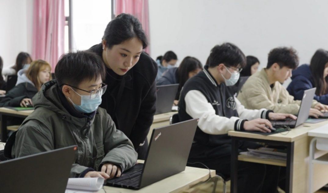 信息技术实训