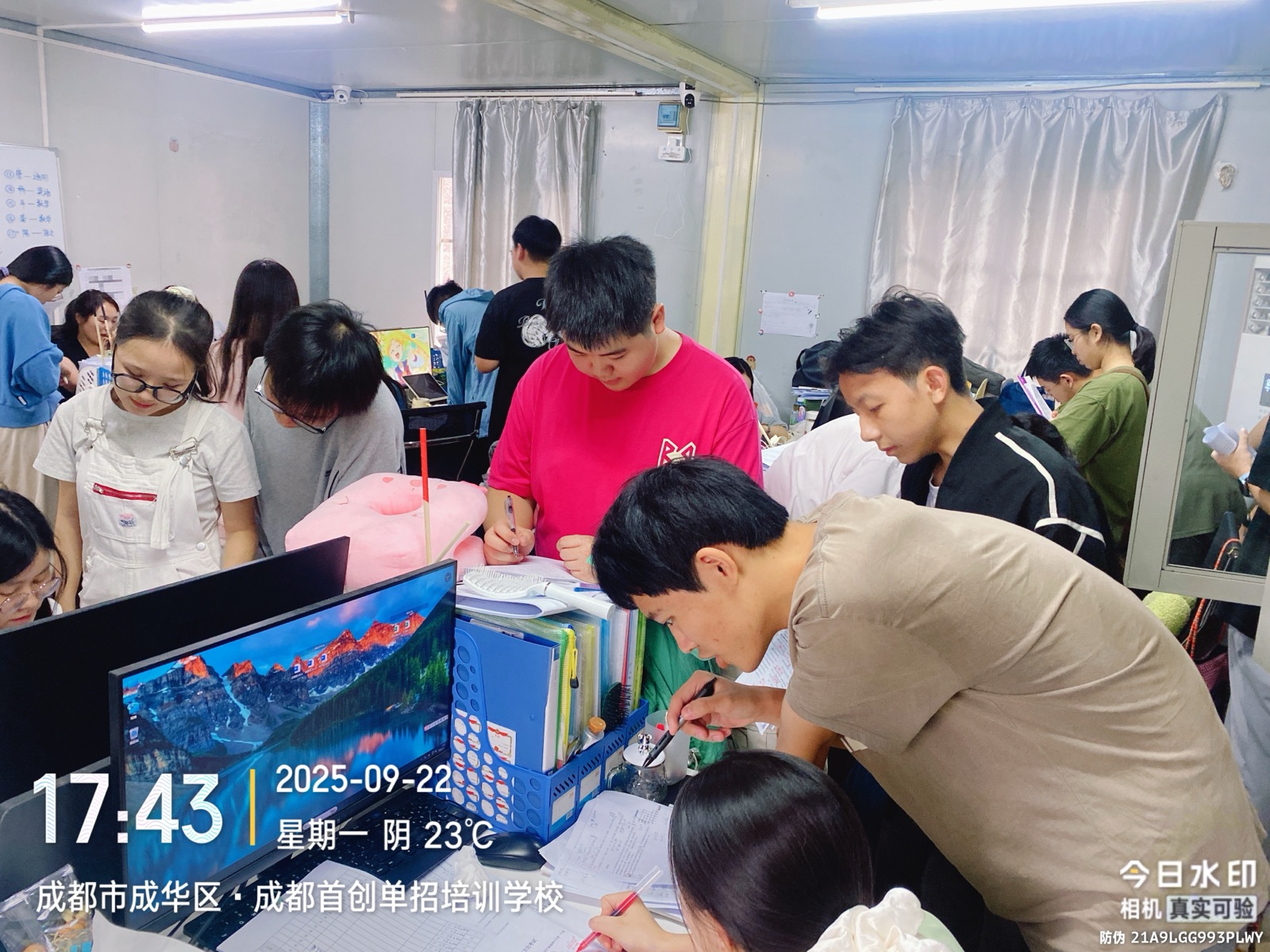 薄弱点专项辅导